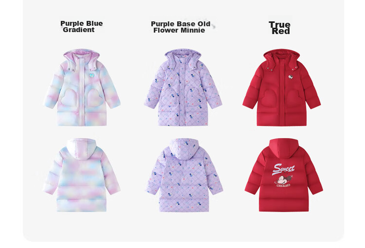 DISNEY Children's Clothing, Girls' Five-Proof Antibacterial Anti-Static Mid-Length down Jacket, Winter 2024, DB441KE33, Purple, Size 120 24