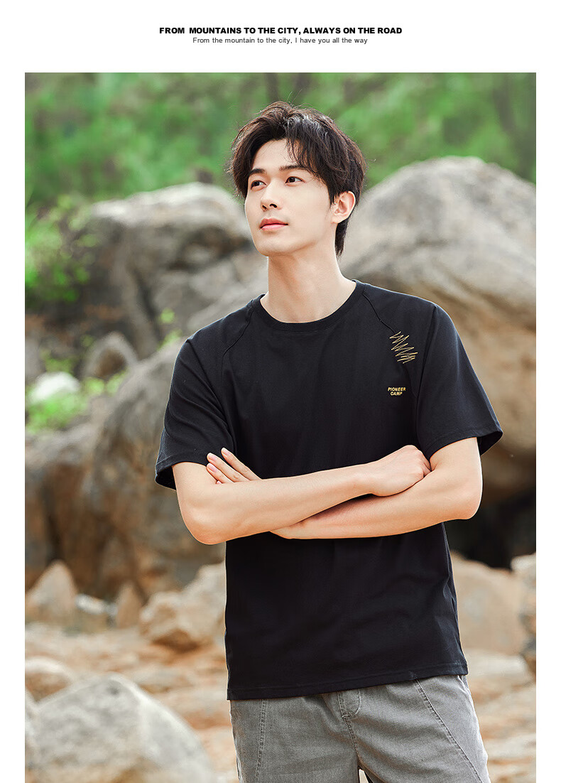 Pioneer Camp Summer Short-Sleeve Cotton T-Shirt for Men, Loose-Fit Casual Oversized Top for Middle-Aged, White, XL 12