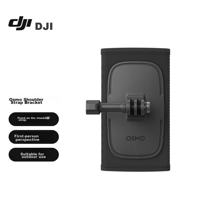 DJI DJI Os-0157153