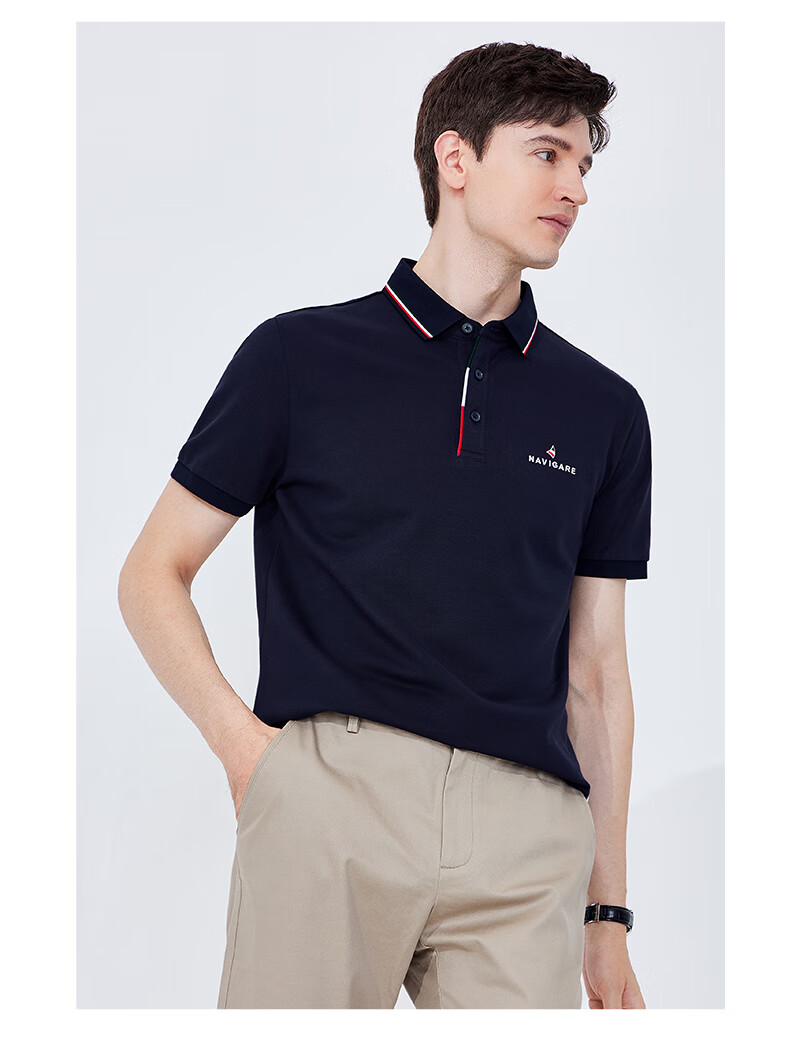 Navigare Men's Sweat-Free Short-Sleeve Commuter Casual Polo Shirt with Collar, 1325524566 26