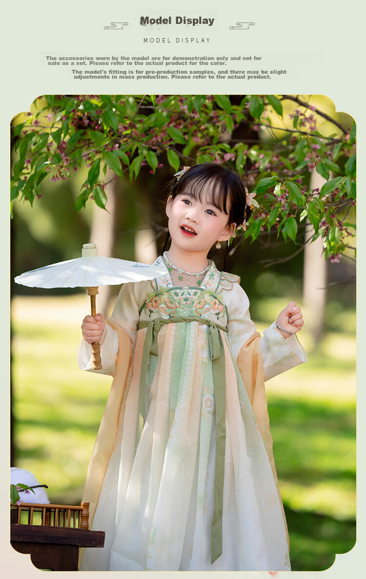 Menghu Qinglai Girls' Spring And Autumn Ancient Style Ethereal Ru Skirt, Oriental Minimalist Luxury Style, Light Green (Without Waist Chain), Size 100 11