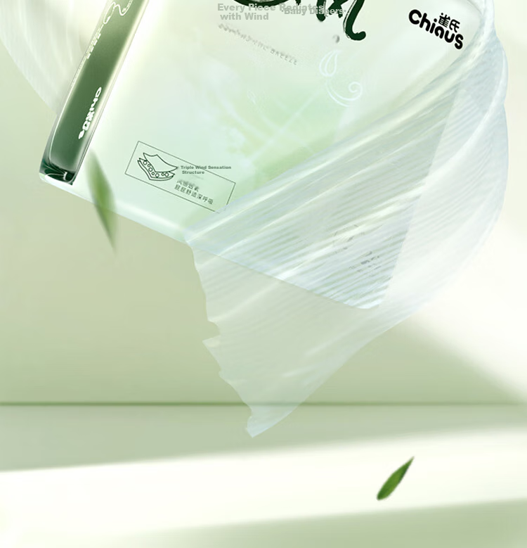 Chiaus [No Carbamide Found] Breathable Diapers, M Size, 24 Pieces, Baby Diapers 4