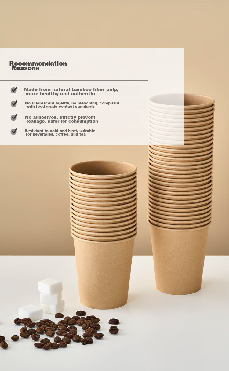 One's Member Disposable Paper Cups, Bamboo Paper Cups, Water Cups, 230ml X 100 Pieces, Beverage Cups, Coffee Cups, Food Grade, Office Use 2
