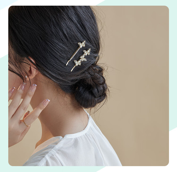 CHIMERA 2-Piece Hair Clip Set, Simple Side Bangs Clips, Hair Accessories, Mid-Autumn Festival Gift for Girls 16