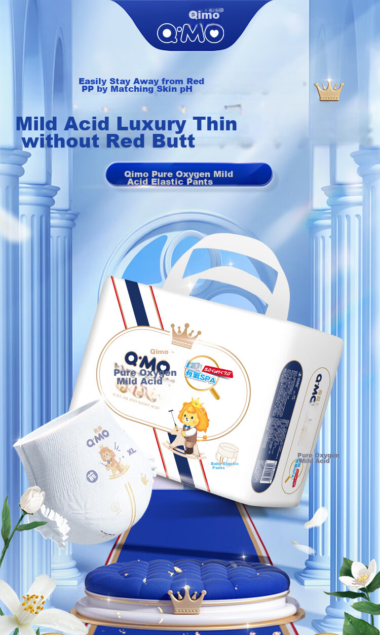 Q-MO [No Carbamide] Royal Pure Oxygen Weak Acid Pull-Up Pants XL 30 Pieces (12-17kg), Elastic Weak Acid, Light And Thi 2
