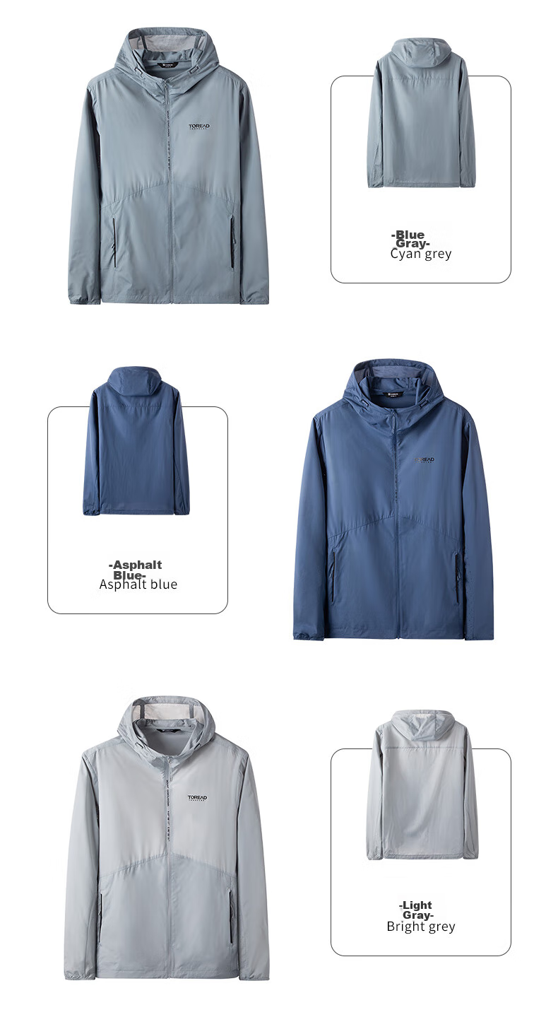 TOREAD Sun Protection Clothing, Spring And Summer Men's Outdoor Breathable UV Protection UPF50+ Water-Repellent Skin Coat TAZZCM81602 41