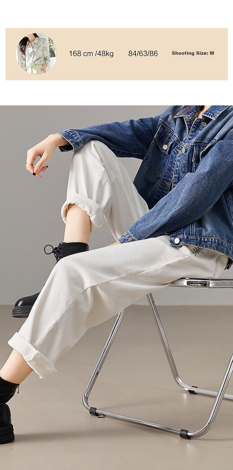 Dme Spring Autumn Winter Long-Leg Pure Cotton Harem Pants with Contrasting Thread Traces Stylish Women's Jeans, White Fleece-Lined, Size 30 11