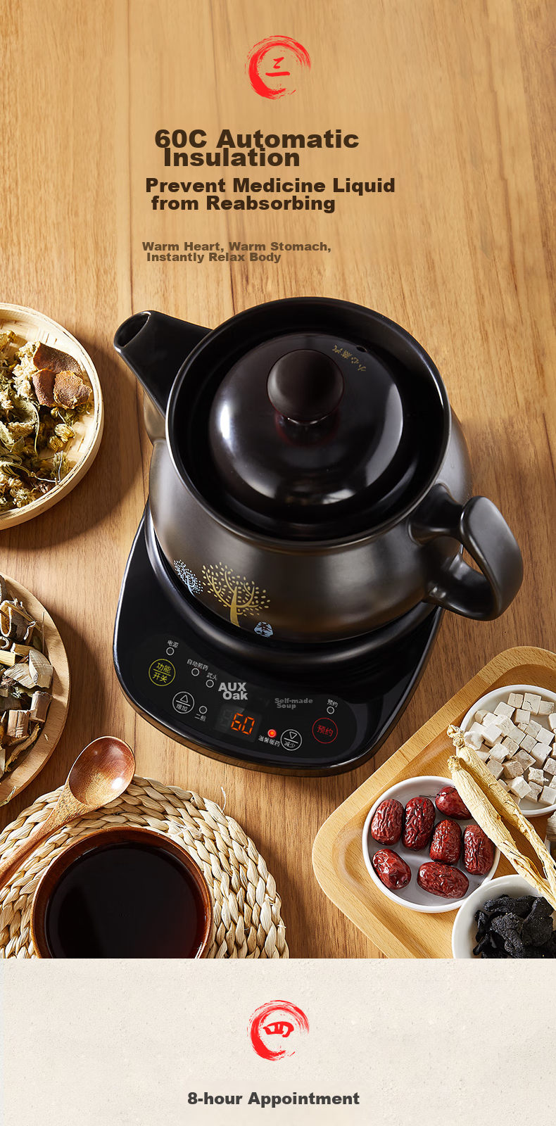 AUX Chinese Herbal Medicine Pot, Automatic Dual Decoction Function Electric Sand Pot, 3L Home Use Detachable Ceramic Chinese Herbal Medicine Pot, Hands-Free Decoction Health Pot HX-YS0301 12