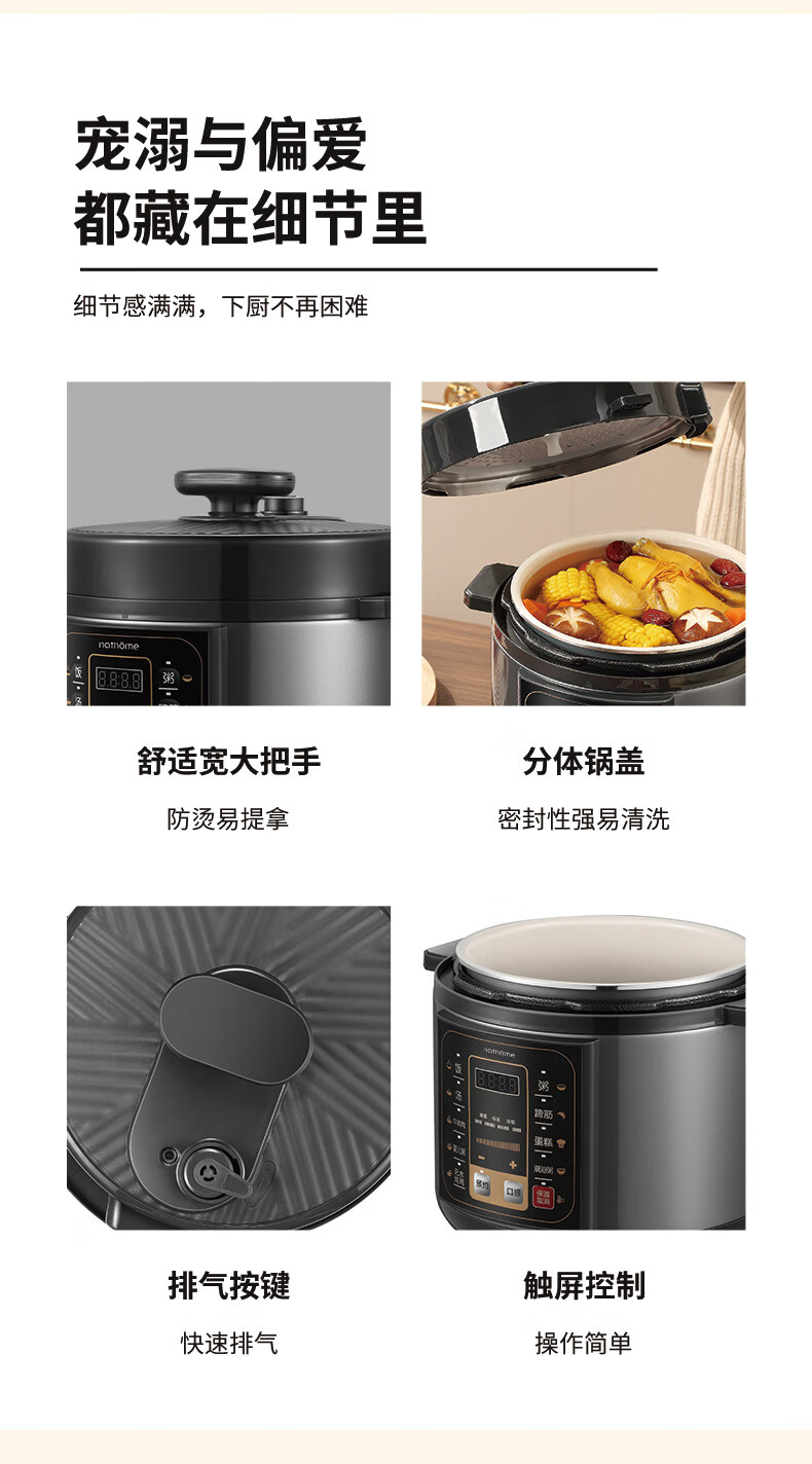 详情图.png