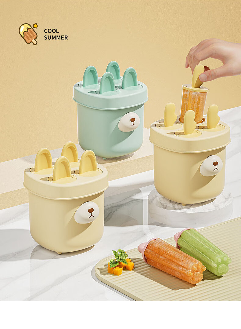 Canjiangjun Homemade Ice Cream Mold for Home Use, Ice Pop And Popsicle Mold, Creative Cartoon DIY Ice Cube Mold, Set of 2 12