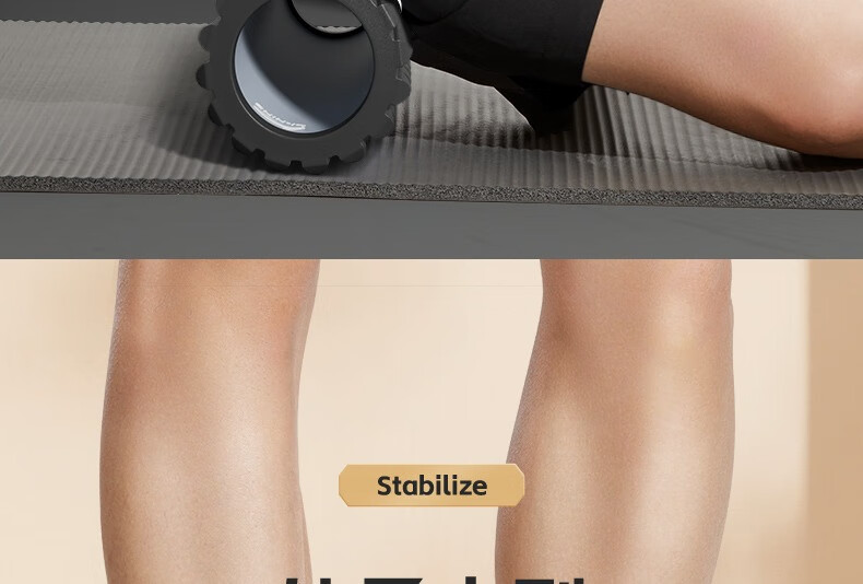 Li-Ning Foam Roller, Muscle Relaxation Massage Stick, Yoga Column Roller, Back And Leg Massager, Fascia Stick, Fitness Equipment 24
