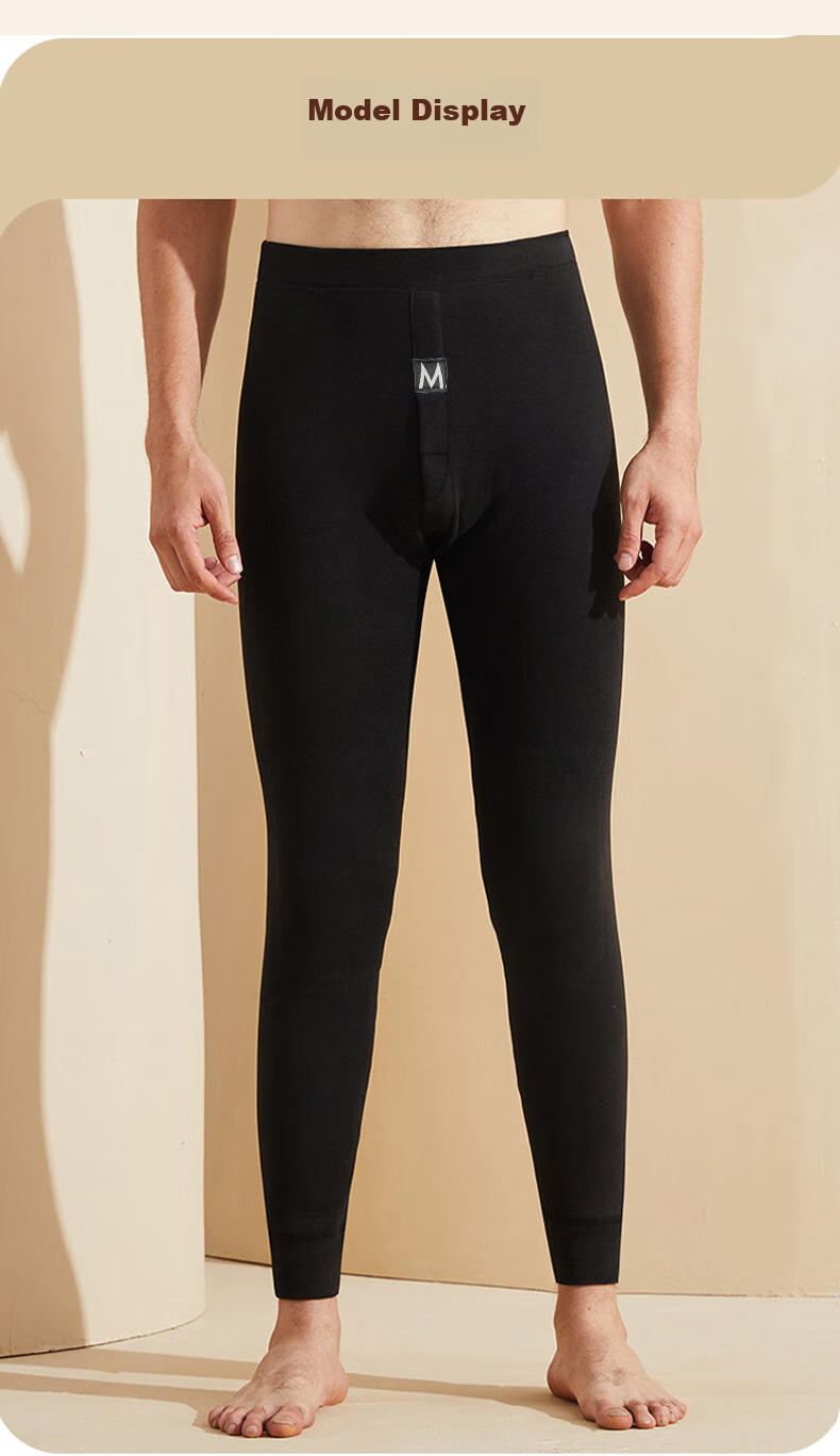 LangSha Thermal Underwear for Men [26 Autumn And Winter New Product], Fleece-Lined Thickened German Wool Heat-Generating Wool Silk Knee Protection Lamb Wool Cotton Pants 20