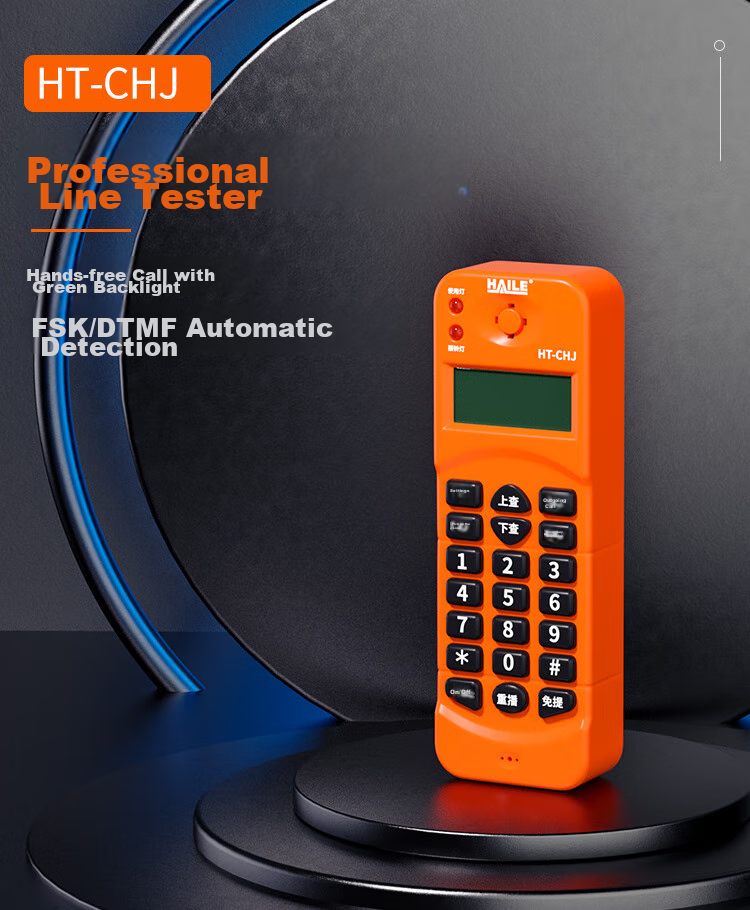 HAILE HT-CHJ Green Telephone Tester with Caller ID Display And Line Testing Functio 1
