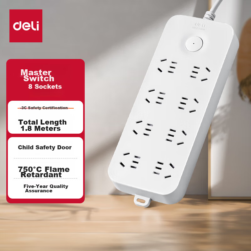 Deli Ya Bai Series National Standard Safe Power Strip/Extension Cord/Power Board/Surge Protector with Master Switch, 8 Outlets, 1.8 Meters, 33916(1.8)