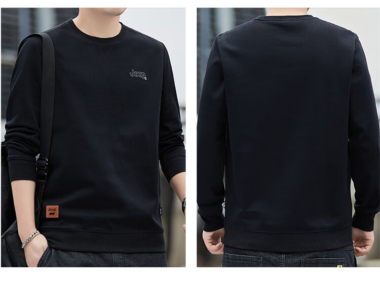 JEEP Men's Sweatshirt, Loose-Fitting Round Neck Long-Sleeve T-Shirt for Spring And Autumn, Men's Base Layer Clothing, Royal Blue, Size L 6