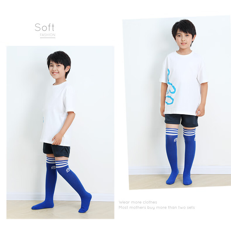 Disney Children's Knee-High Socks, Thin Cotton Pile, Mid-Calf Style, for Girls And Boys, Spring And Autumn, Basketball Socks, High Tube Soccer Socks 2