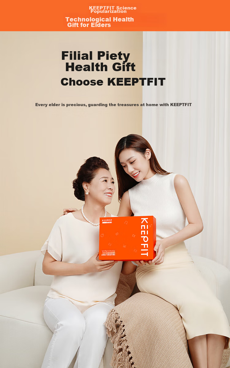 Kepufei Knee Heating Therapy Device, Massage Instrument, Heating Pad, Warm Knee Joint Protector, for Elderly Parents, with National Subsidy 3