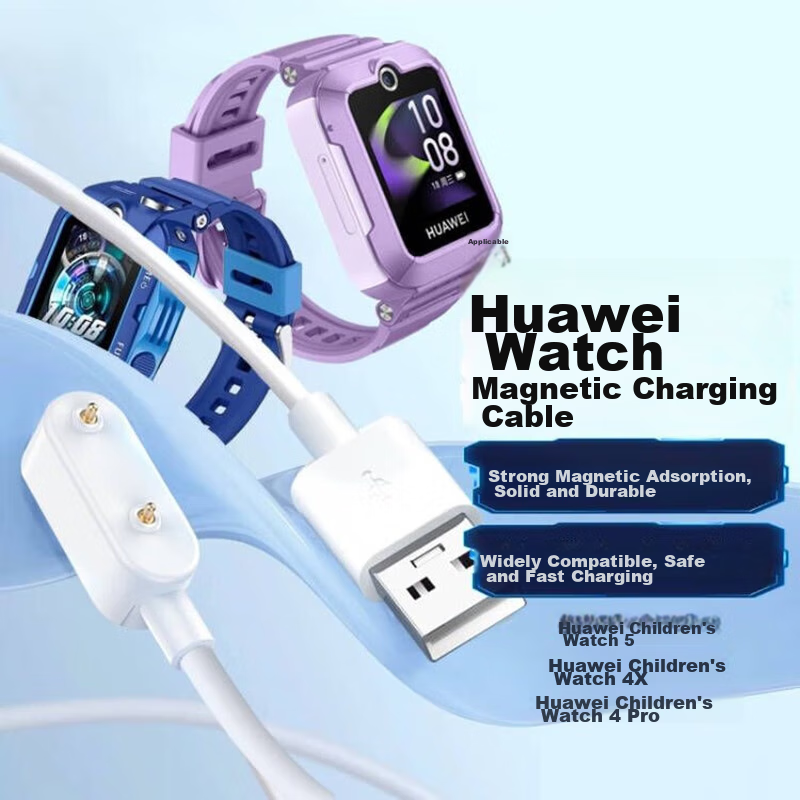 Зарядный кабель Chaofan для детских часов Huawei, магнитный кабель данных, аксессуары для зарядки, 0.8 м