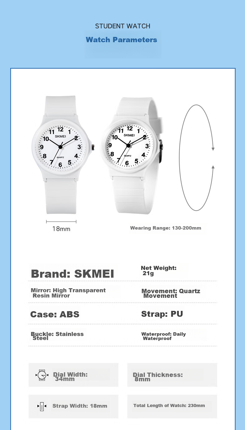 Skmei Student Children's Watch for Middle And High School Students, Teenagers, Silent Pointer, Civil Service Exam Watch, Quartz Birthday Gift 1419 13