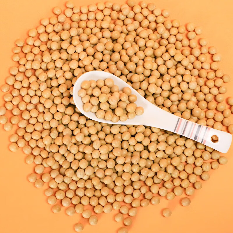 正盼 有机黄豆1.7斤/袋 大豆 打豆浆 黄豆豆浆 东北大豆 杂粮 真空