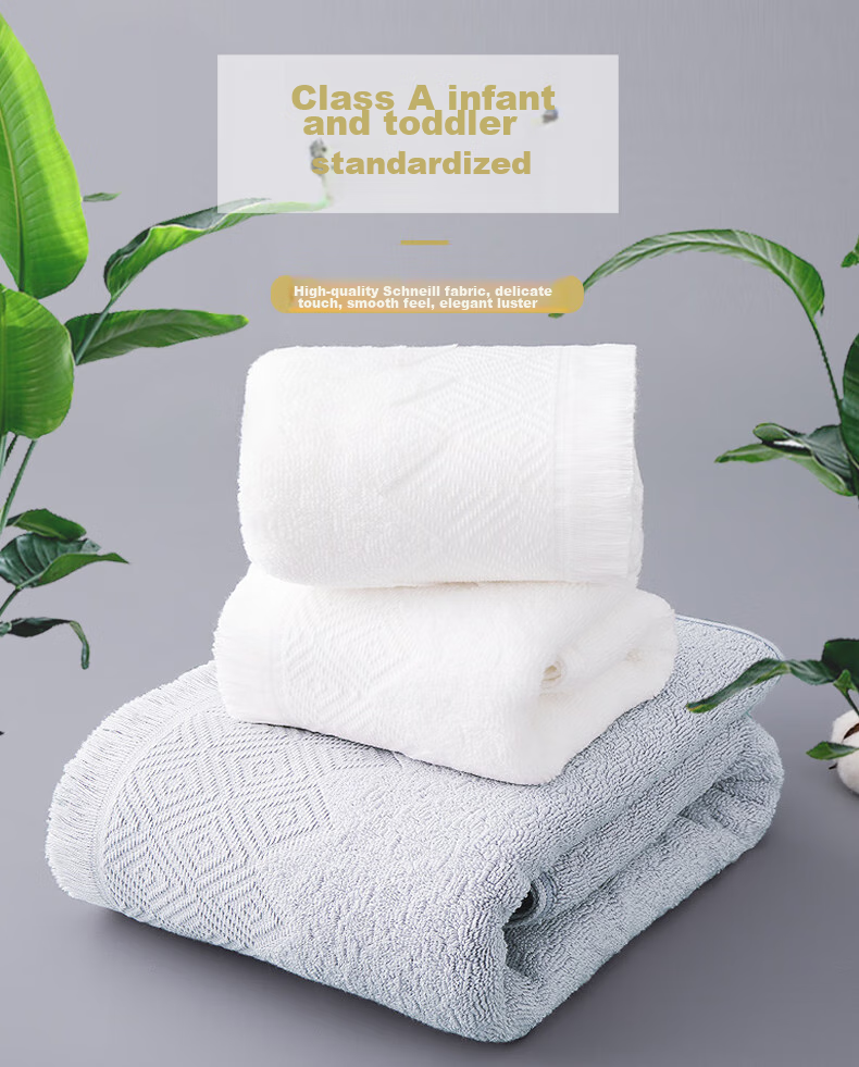 Grace Pure Cotton Antibacterial Towel And Bath Towel Set of Three, Wind-Proof Style Comfortable Towels Gift Box Set, White + Gray Sports 4