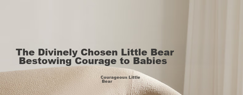 Babycare Brave Comfort Bear Children's Plush Toy Doll Stuffed Animal Pretend Play Gift for Boys And Girls - Bubu 2