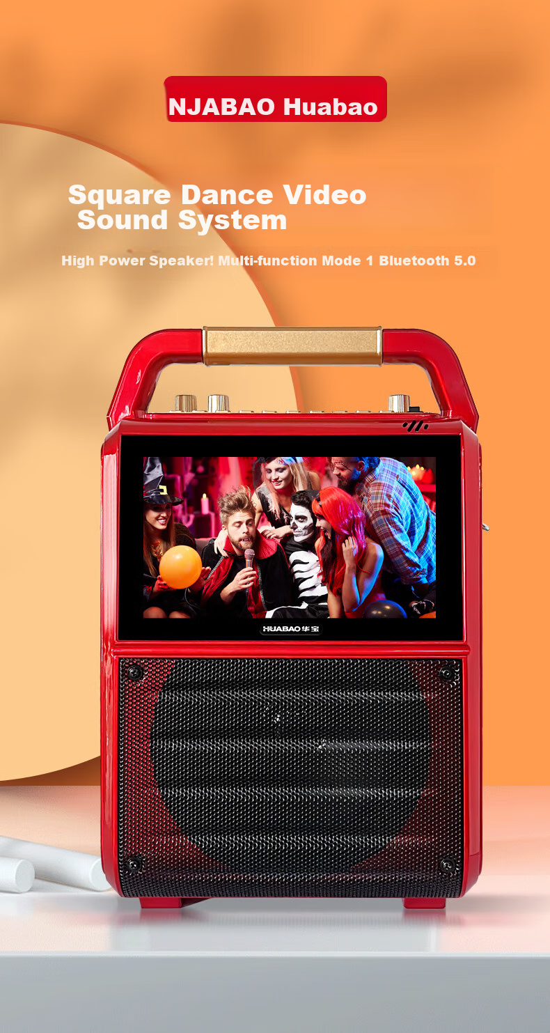 Huabao 1052 Bluetooth Dual Microphone Square Dance Speaker with Display Screen, Outdoor Portable Karaoke Speaker, Home All-In Machine for Singing And Square Dancing 1