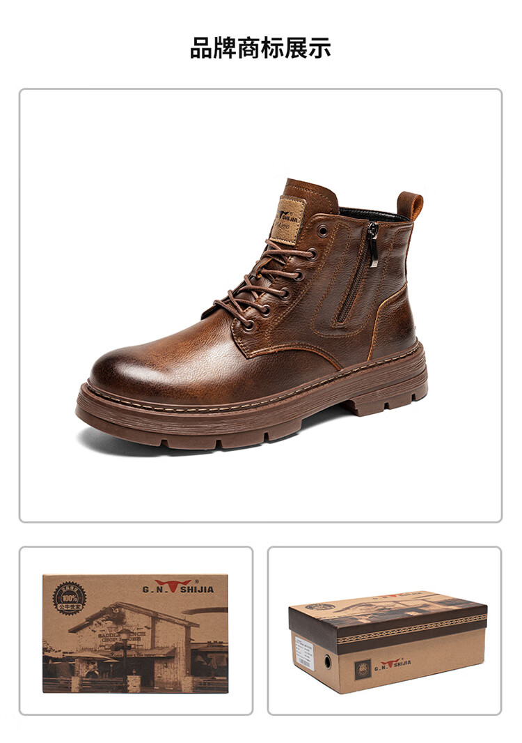 G.N.Shi Jia Men's Martin Boots, New Autumn And Winter Style, Genuine Leather Fleece-Lined Snow Boots, High-Top Warm Cotton Shoes, Casual Work Boots for Me 19