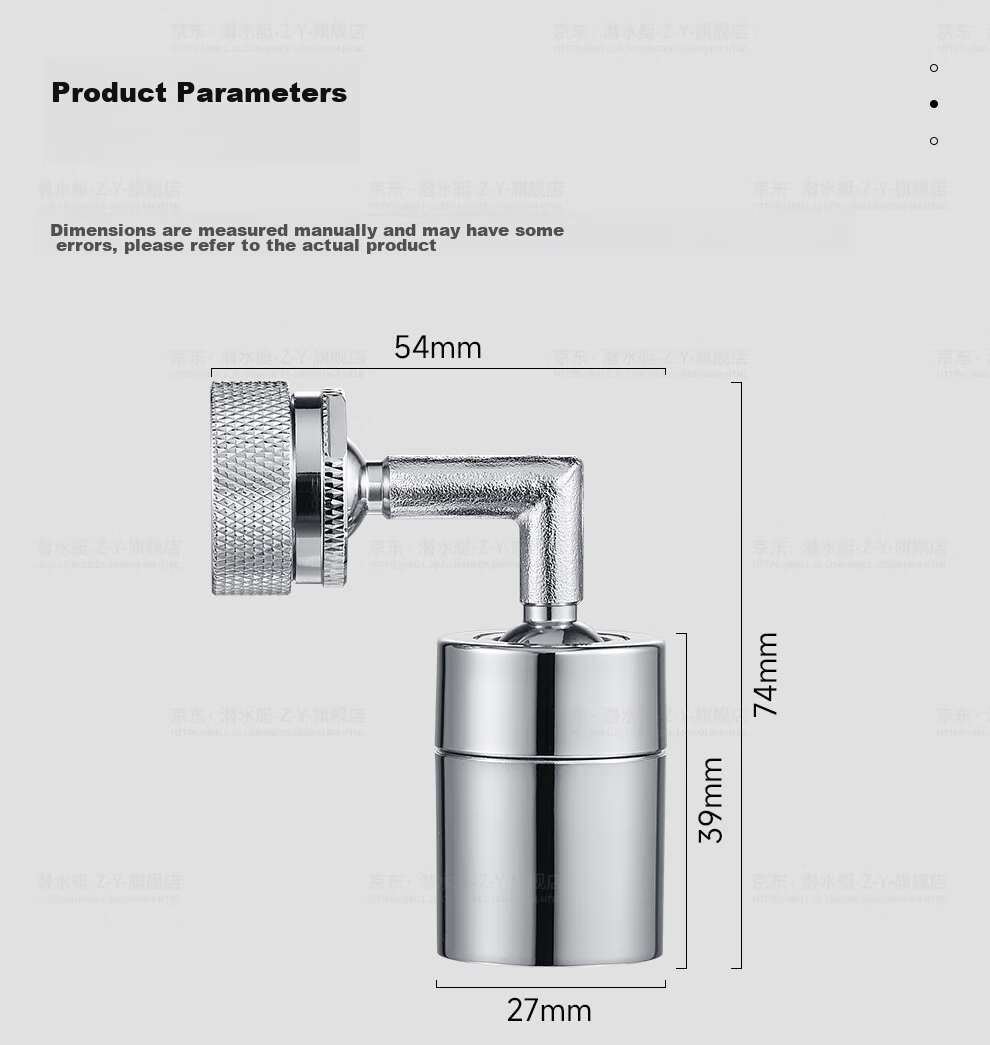 Submarine QP-16 Mechanical Arm Faucet Aerator with Universal Rotation, Dual Water Outlet Modes, Built-in Removable Filter Core 14