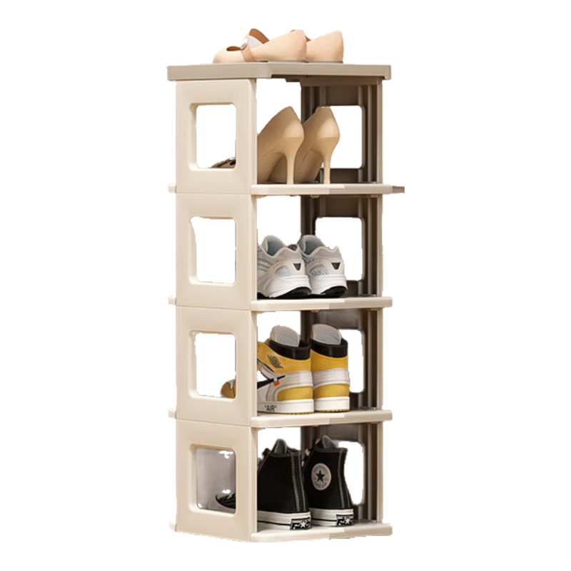 Jiuqiangu Creative Folding Shoe Rack, Multi-Layer Space-Saving Home Storage, Foldable Shoe Cabinet for Dormitory, No Installation Required