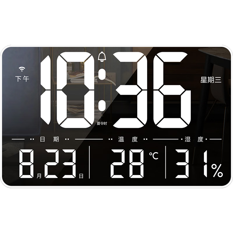 Hense LED Large Screen Digital Clock, Desktop Living Room Wall Clock, Smart Time Synchronization Alarm Clock HW600 White WIFI