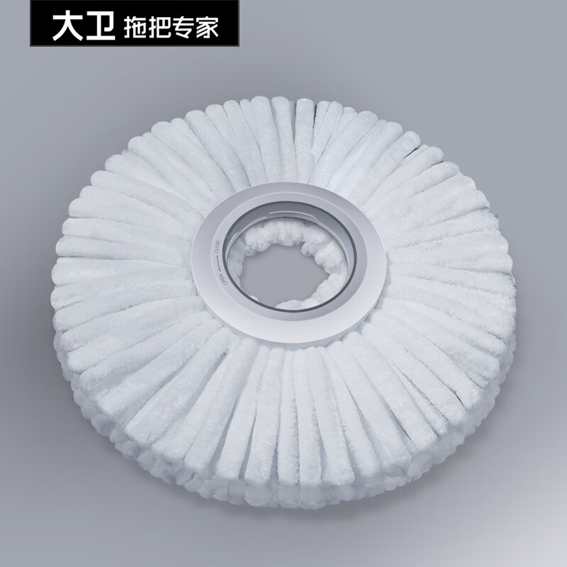 Dawei Rotating Mop Accessory, One Mop Head Pack Compatible with N11P Mop 1