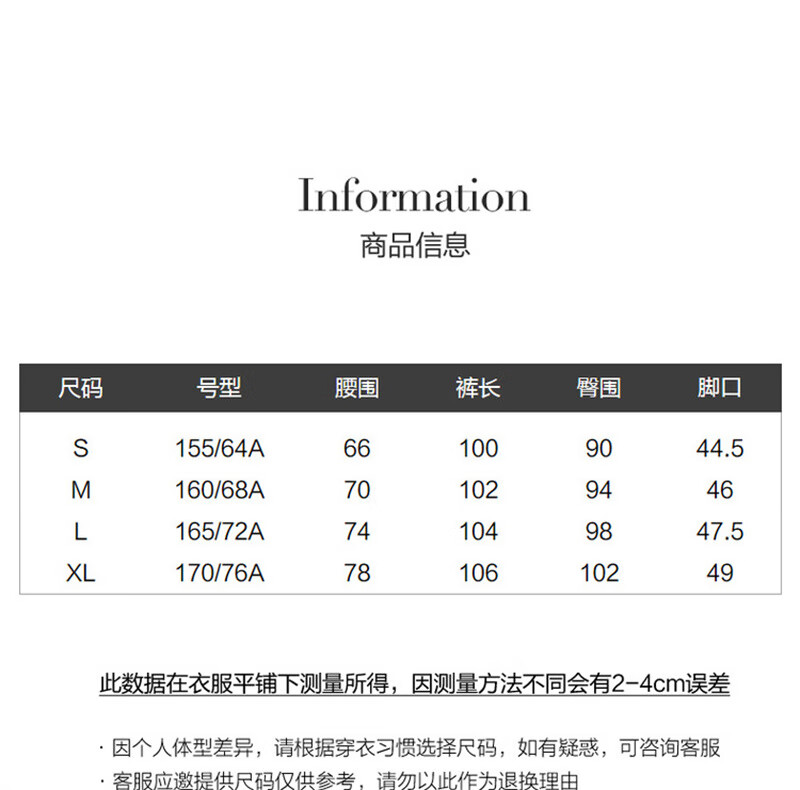 Dme [100% Lyocell Tencel Jeans] Spring And Autumn Color-Block Wide-Leg Jeans for Wome 8