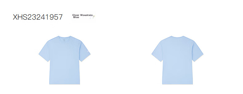 QIAODAN Short-Sleeve T-Shirt, Unisex Style for Men And Women, New Summer Release, Breathable Thin Fabric, Solid Color Undershirt, Couple's Wear 33