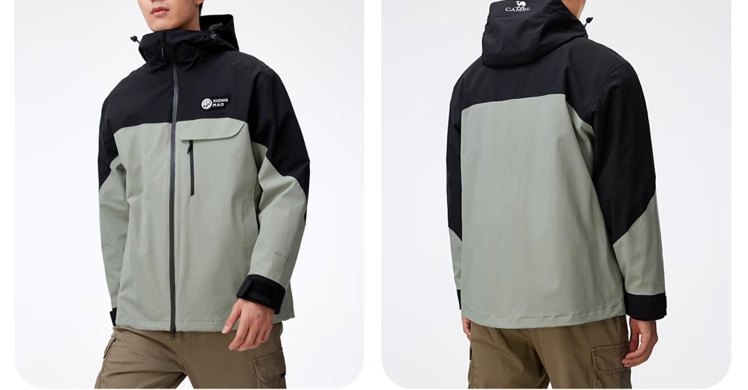 CAMEL [Yang Ying's Style] Panda Windbreaker Jacket for Men And Women, Autumn And Winter Three-In Warm Mountaineering Coat A13CA31147 26