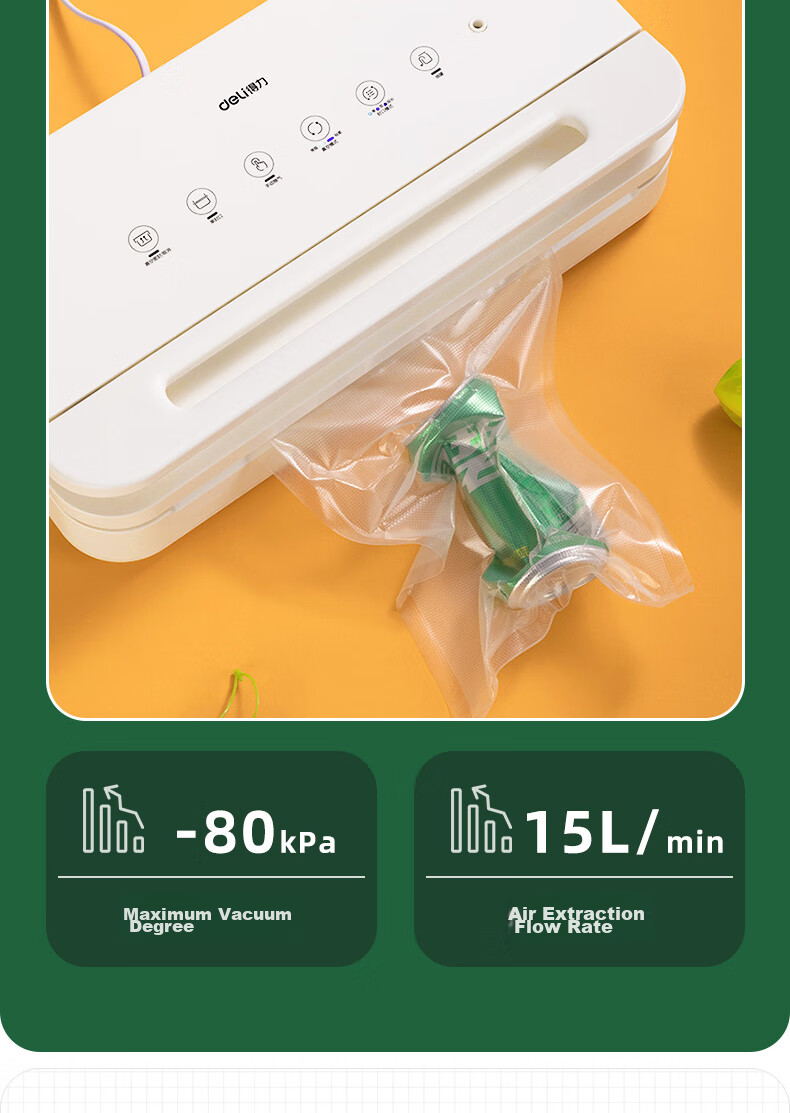 Deli Home And Commercial Vacuum Sealer, Small Vacuum Packaging Machine, Food Sealing Machine, Fully Automatic Vacuum Machine, Wet And Dry Dual-Use Vacuum Preservation Sealing Machine LM666 7