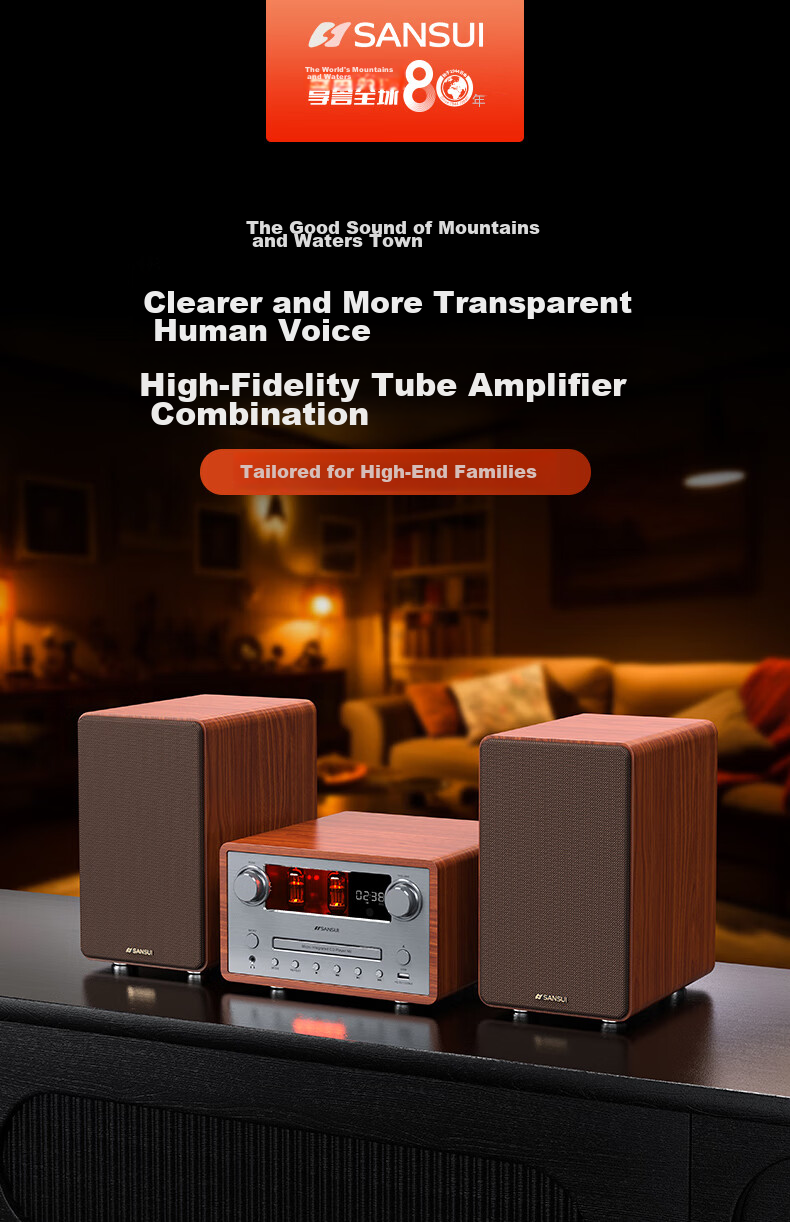 SANSUI S66 Bluetooth Speaker Desktop Active Subwoofer Portable Mini Bluetooth Speaker 1