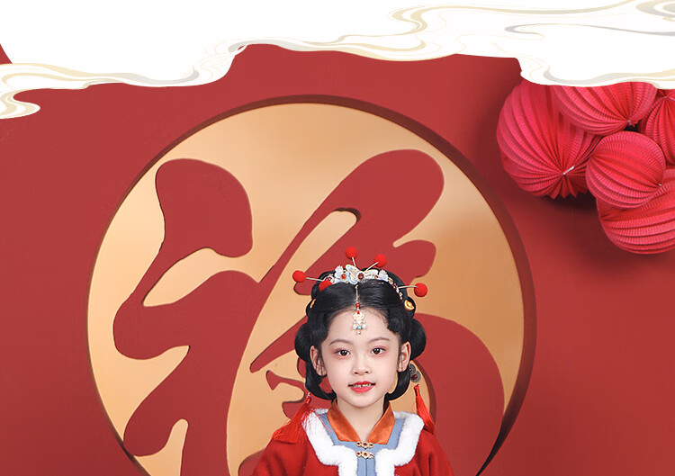 Qibo Girls' New Year Outfit, Winter Hanfu for Children, 2026 New Style Ming Dynasty Horse-Face Skirt, New Year Greeting Costume, Little God of Wealth, Size 150 2