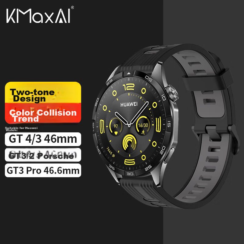 KMaxAI Compatible Silicone Watch Band for Huawei Watch GT6/5 46mm, Contrasting Color Watch GT4/3/2 Pro Dopamine Sports Watch Strap, Fresh Replacement Wristband, Black And Gray