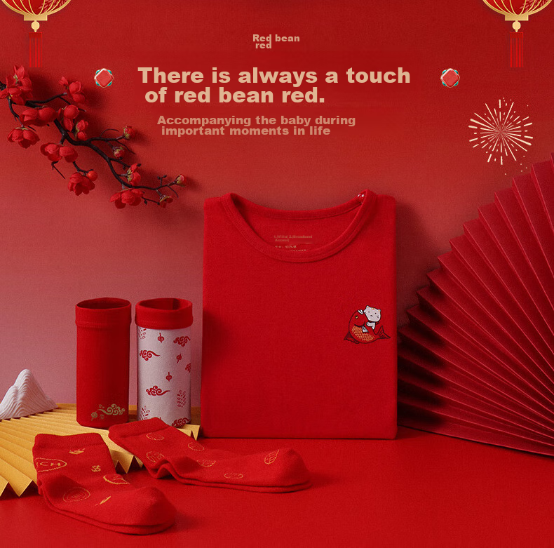 Hodo Children's Underwear Set Boys and Girls Autumn Clothes and Pants Red New Year Gift Box L1105 165 9