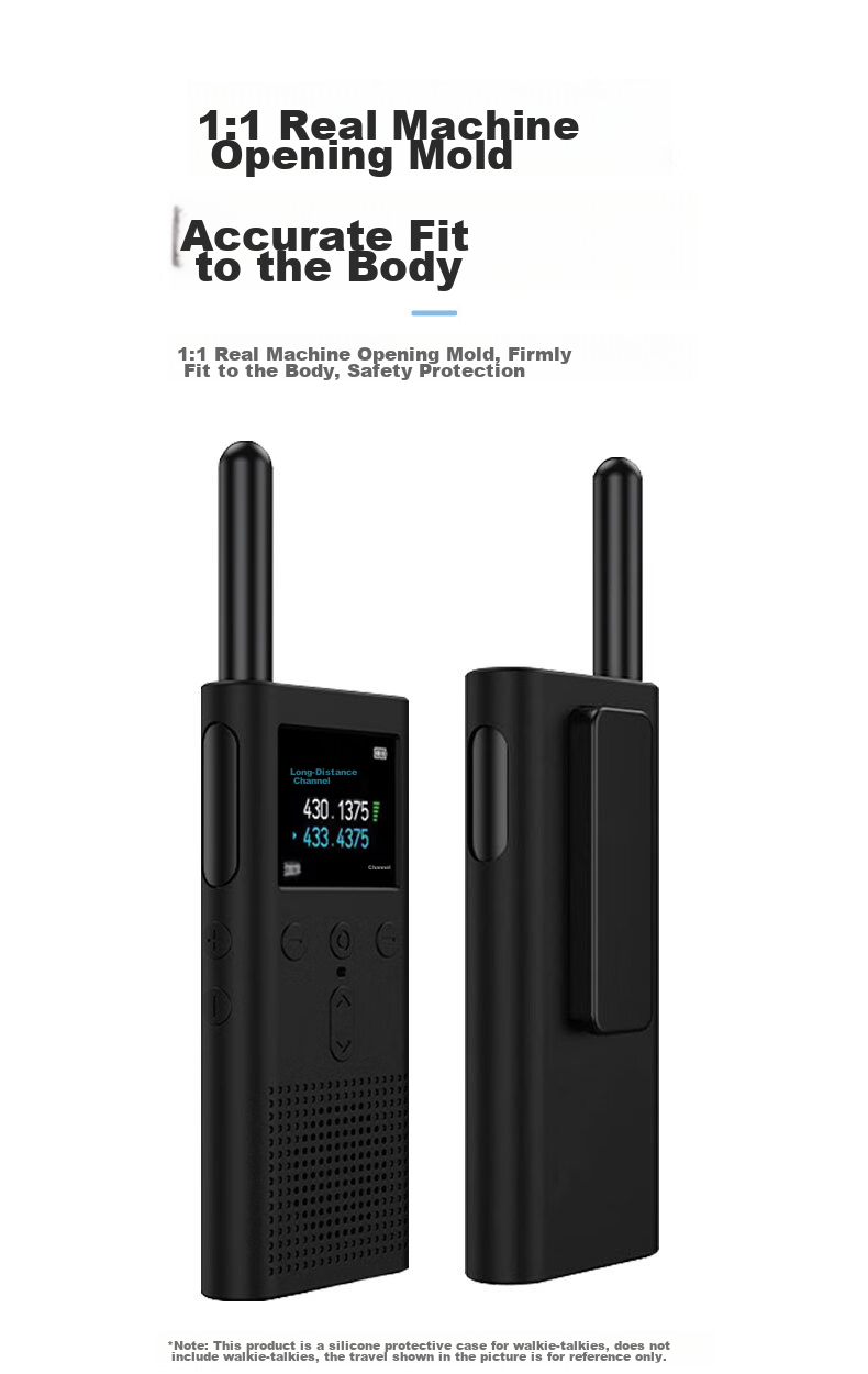 KMaxAI Protective Case for Xiaomi Walkie-Talkie 2S, Silicone Protective Cover, Anti-Fingerprint Frosted Case, Outdoor Protection Simple Solid Color Soft Shell, Black 5