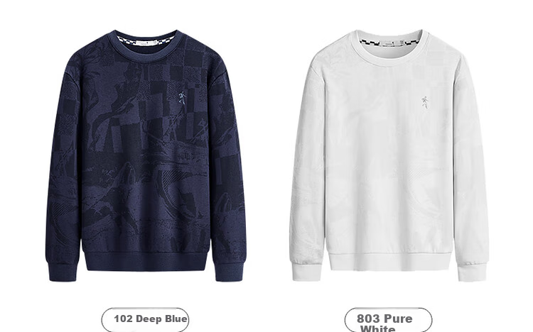 DANCING WOLVES [Fashionable Print] Autumn And Winter Dark Pattern All-Over Round Neck Casual Versatile Men's Sweatshirt, 803 Pure White, Size 180 5