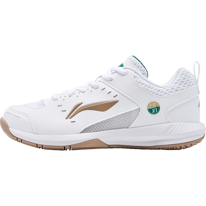 Li-Ning Badminton Shoes Rocket Shoes 2.0 Parent-Child Couple Style Professional Competition Training Sports Shoes Shock-Absorbing Comfortable Wear-Resistant
