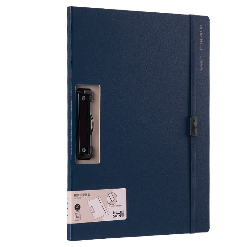Deli Clipboard, A4 Landscape Size, Strap Fixed, Can Hold 70 Sheets, PP Material, Thickened Writing Pad, for Office Meetings And Exams, Document File Storage Folder, Blue
