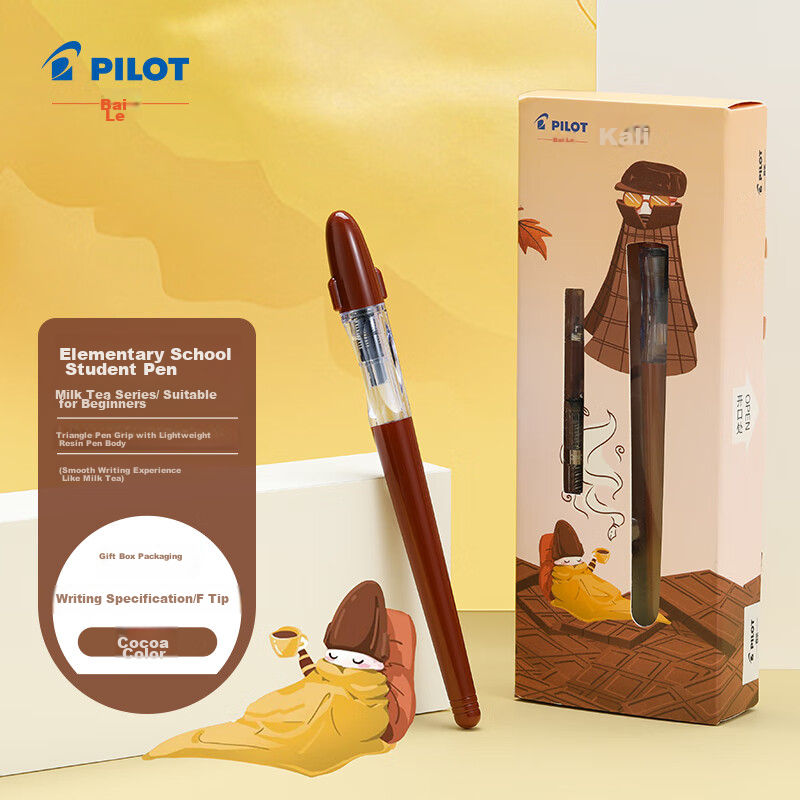 PILOT (PIL-0151208