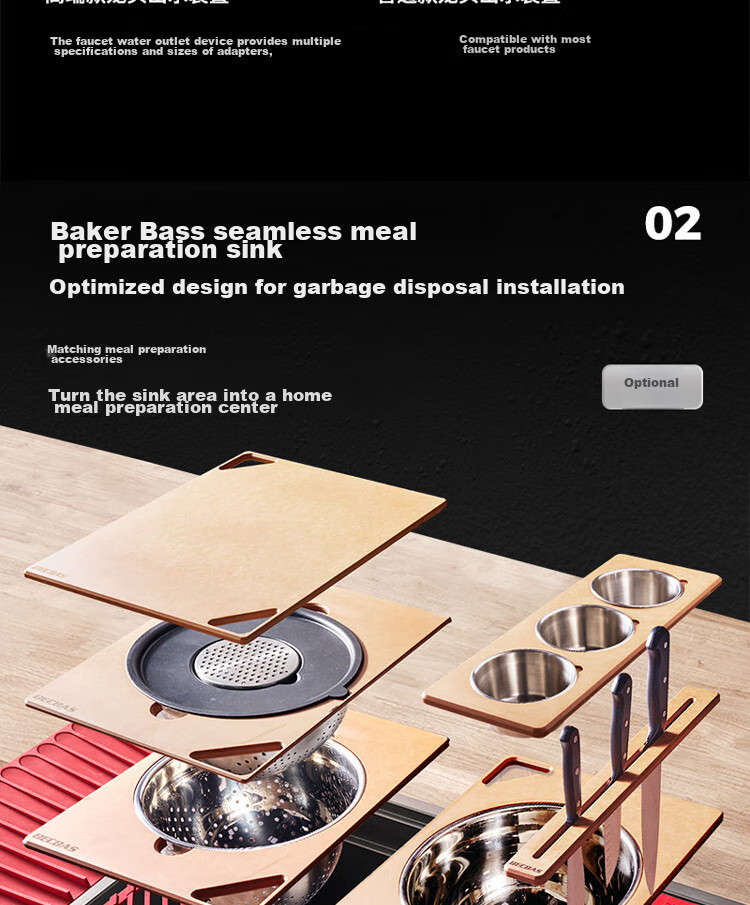 BE CBAS (BECBAS) Intelligent Garbage Disposal Processor, Automatic Reverse Wireless Switch E60Plus 9