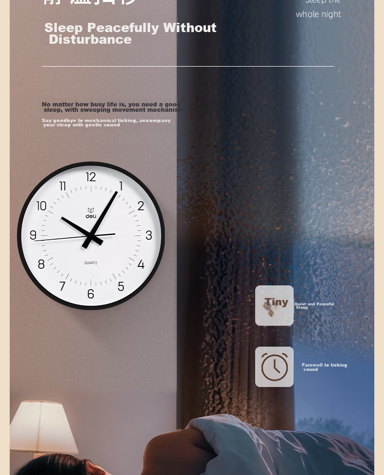 Deli Simple And Stylish Wall Clock, Bedroom Living Room Time Reminder, No Drilling Required Good Value, White LE401 Back-To Seaso 4