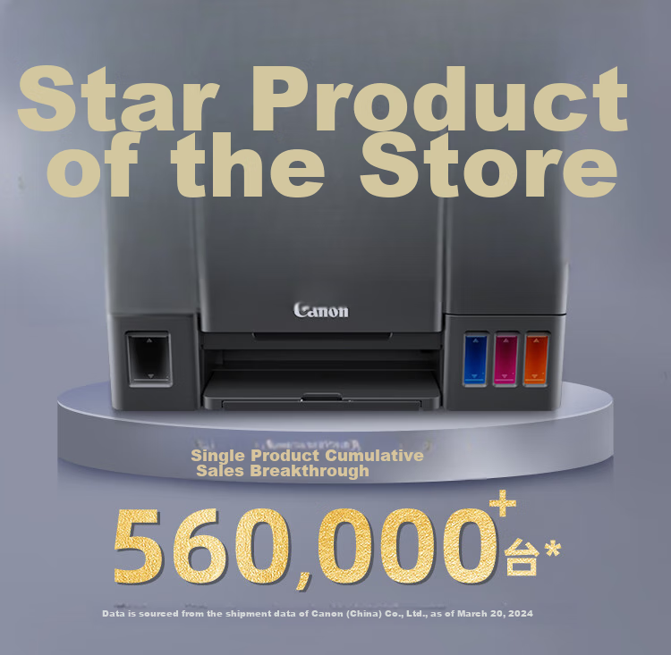 Canon G3800 Refillable Color Inkjet Student Printer, Wireless Home Use for Homework/Photo Printing, High-Volume Printing, Copying, Scanning, All-In Multifunction Machine 4