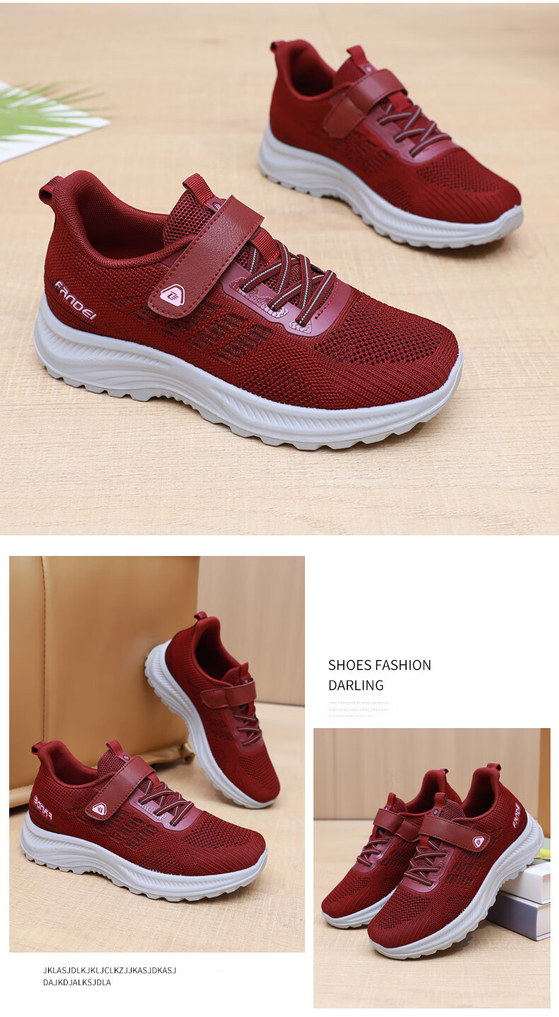 Ankang Summer Sports Shoes, Soft Sole, Middle-Aged And Elderly, Mesh Breathable, Walking Shoes for Mothers, Old Beijing Cloth Shoes for Women, A6009, Black, Size 39 16