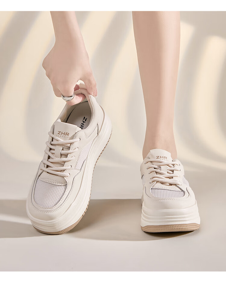 ZHR White Sneakers for Women, Summer Mesh Breathable Shoes, Thick-Soled Heightening Lightweight Skateboard Shoes for Women, AH516E, Beige, Size 37 13